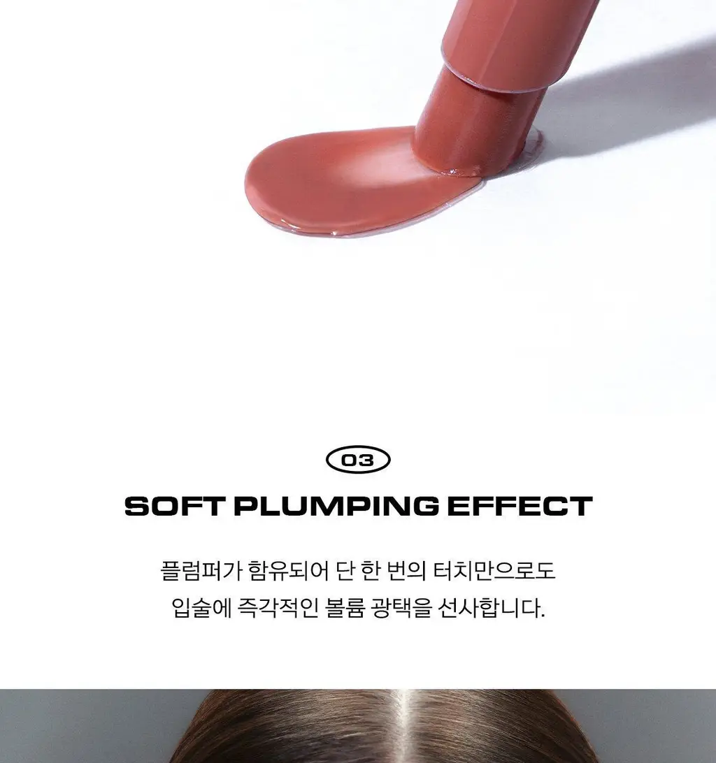 [쫀쫀시럽광] 네이밍 시럽 멜팅 스틱 8colors 상세페이지 16